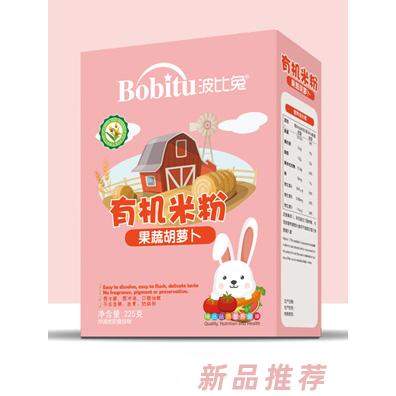 波比兔果蔬胡蘿卜+淮山薏米+益生元護暢+經典原味有機米粉盒裝