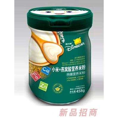 迪米熊小米燕窩酸益生菌果蔬益生元山藥原味鈣鐵鋅多種口味特膳營養米粉