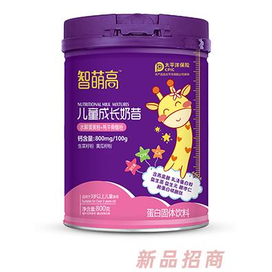 智萌高兒童成長奶昔幼兒水解蛋白米昔嬰幼兒營養米昔多口感招商