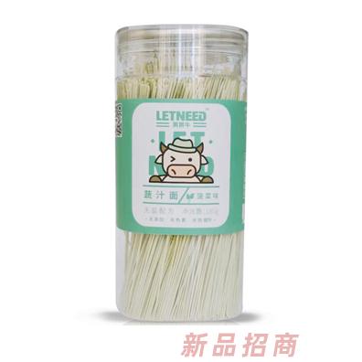 萊萊牛蔬汁面甜菜根番茄菠菜原味復合口味多彩面條兒童輔食