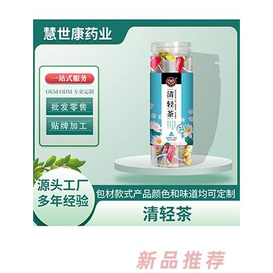 慧世康清輕茶