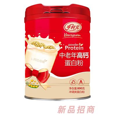 江西嬰彤健康產業有限公司