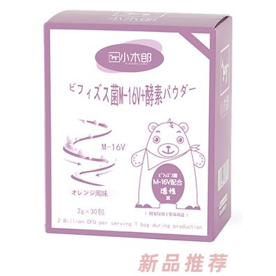 小木郎品牌事業部