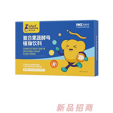 英彤瑪咪復合果蔬酵母植物飲料