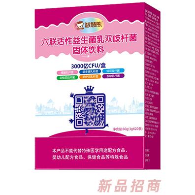 江西嘉寶生態食品有限公司