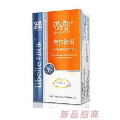 利貝樂富鋅酵母凝膠糖果