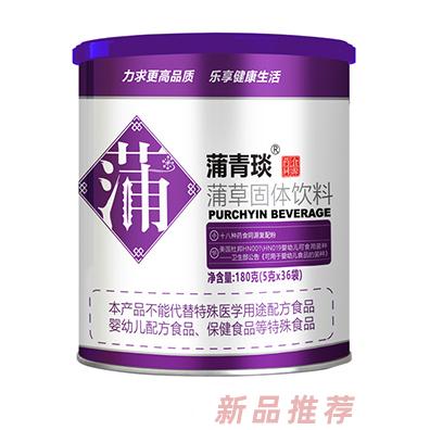利貝爾蒲青琰固體飲料