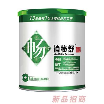 利貝樂消秘舒固體飲料