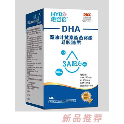 南京潤安鴻生物科技有限公司