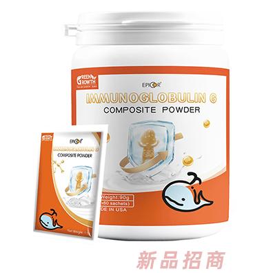 格林成長免疫球蛋白復(fù)合粉