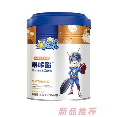 星炫樂果哆酚幼兒維生素C營養包