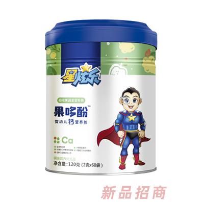 星炫樂果哆酚幼兒鈣營養包