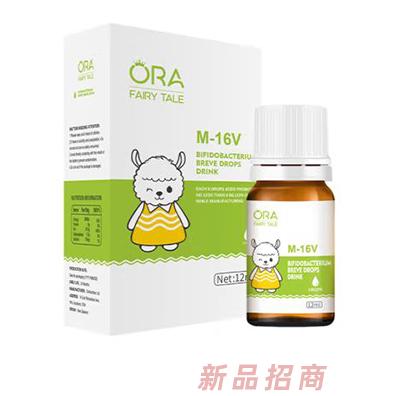 澳拉童話（廈門）國際貿易有限公司