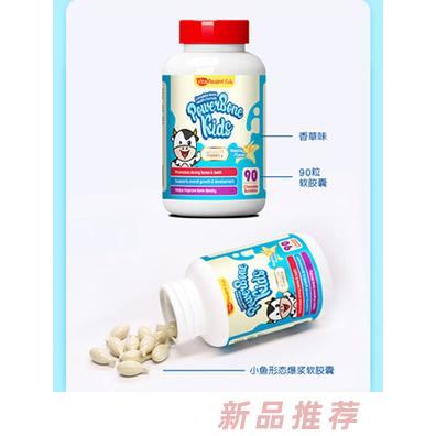 維樂原品牌事業(yè)部