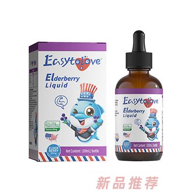 思睿米營養品（廣東）有限公司