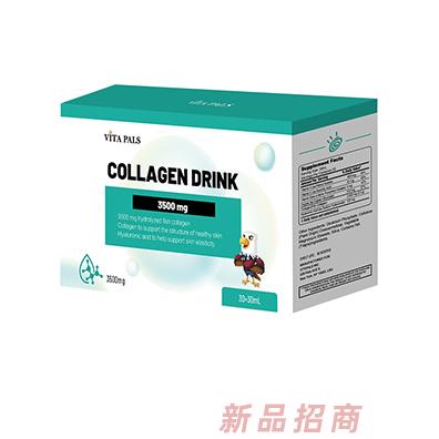 韋達普透明質酸鈉煙酰胺膠原蛋白肽飲品