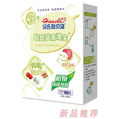 漢氏聰貝滋清清寶盒裝 胃樂