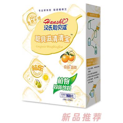 漢氏聰貝滋清清寶盒裝 肺樂