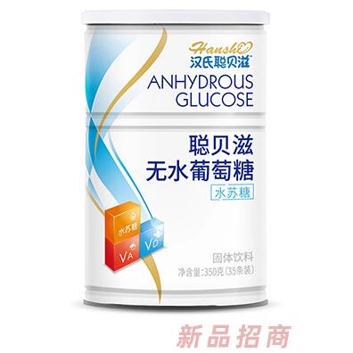 漢氏聰貝滋無水葡萄糖 水蘇糖