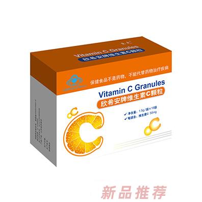 濟南開發區生太生物科技研究所（新喜安）