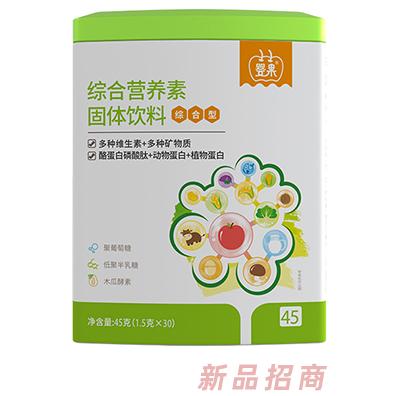 上海嬰果實業有限公司