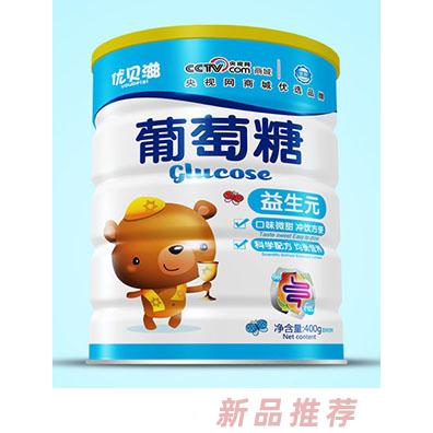 樟樹優貝滋食品有限公司