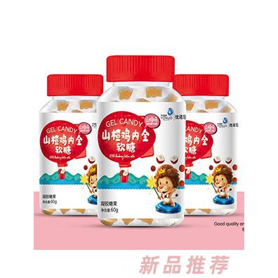 優諾國際健康產業（深圳）有限公司