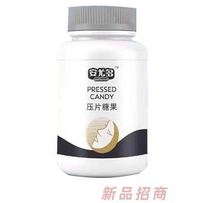 安尤多壓片糖果 18種氨基酸蛋黃卵磷脂維生素礦物質營養咀嚼片招商代理