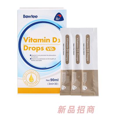 寶體安VD3飲品富鐵飲品富鋅飲品高鈣飲品酵母EPICOR酵母β葡聚糖飲品