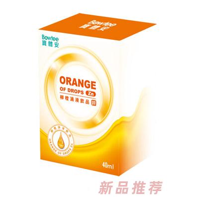 廣州華桂生物科技有限公司