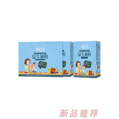 廣州富之源健康產業有限公司