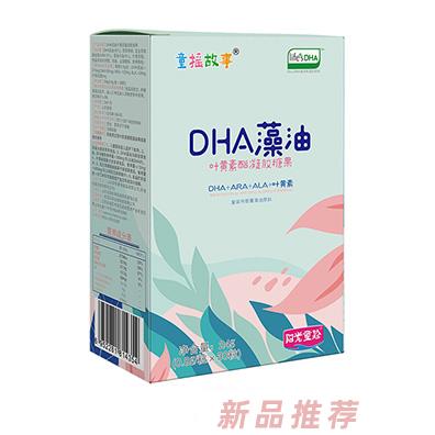 童搖故事DHA藻油葉黃素酯凝膠糖果24g