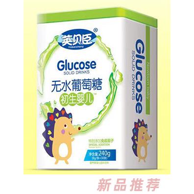 江西順日實業有限公司