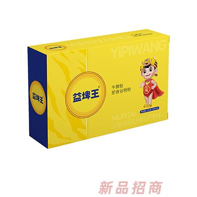 益埤王牛脾肽即食谷物粉 21種藥食同源組方特有牛脾肽呵護脾胃誠招代理