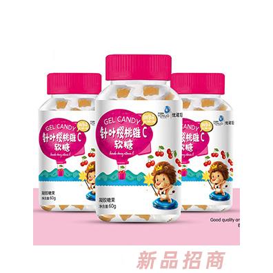 優諾冠針葉櫻桃維C軟糖