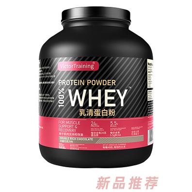 乳清蛋白粉 健身專用運動營養(yǎng)食品特殊膳食現(xiàn)貨批發(fā)代發(fā)