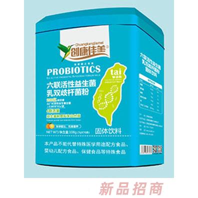 創康佳美六聯活性益生菌乳雙歧桿菌粉 鐵罐裝
