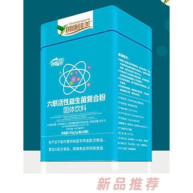 創康佳美六聯活性益生菌復合粉 方罐