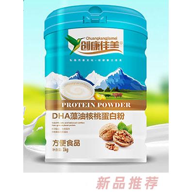 創康佳美蛋白粉1kg多款配方美味營養誠招全國代理經銷商