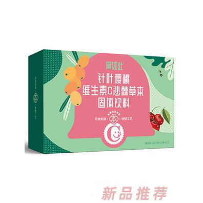 廈門(mén)益生態(tài)食品有限公司