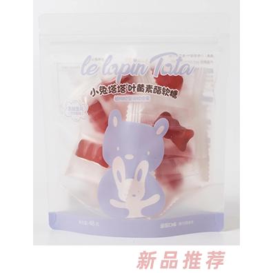 叮咚臻悅（廣州）實業投資有限公司
