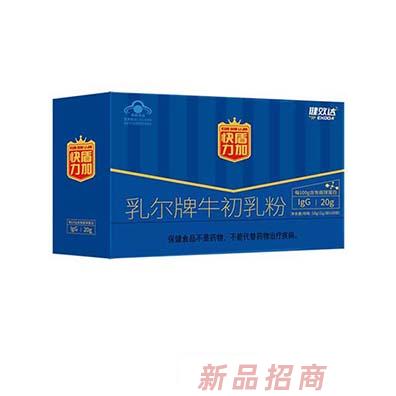 上海健啟星科技發(fā)展有限公司