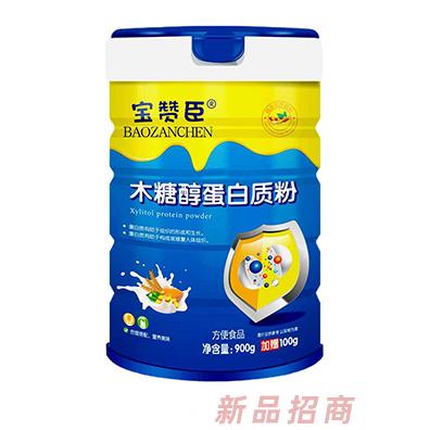 寶贊臣木糖醇蛋白質(zhì)粉