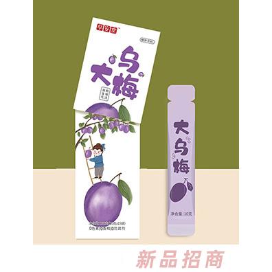 遼寧大石藥業有限公司