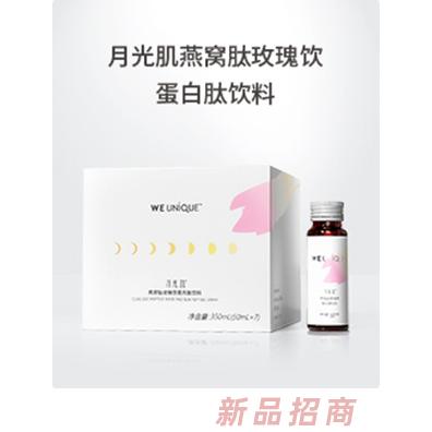 潤科生物集團