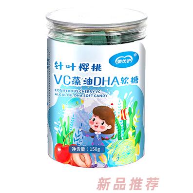 嬰優護針葉櫻桃VC藻油DHA軟糖