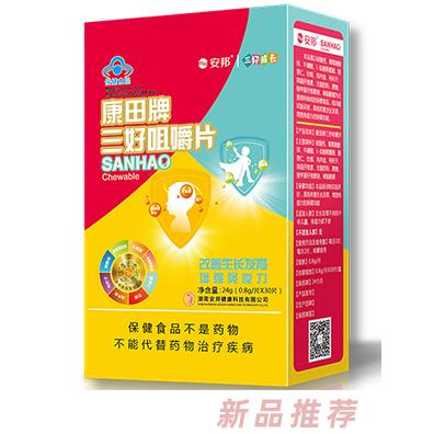 安邦康田牌三好咀嚼片 24g