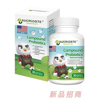 澳克羅健（杭州）國際貿易有限公司