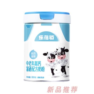 黑龍江貝特佳營養食品有限公司