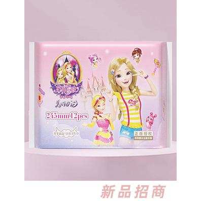 蘇菲露比日用衛生巾 特長夜用加長夜用迷你巾女性衛生褲護墊衛生巾